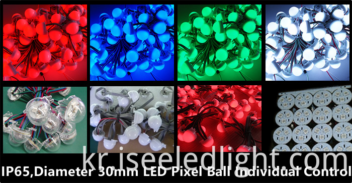 30mm LED Modules